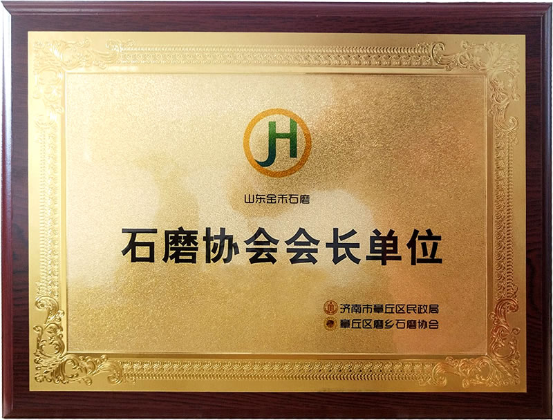 For the purpose of customers' needs